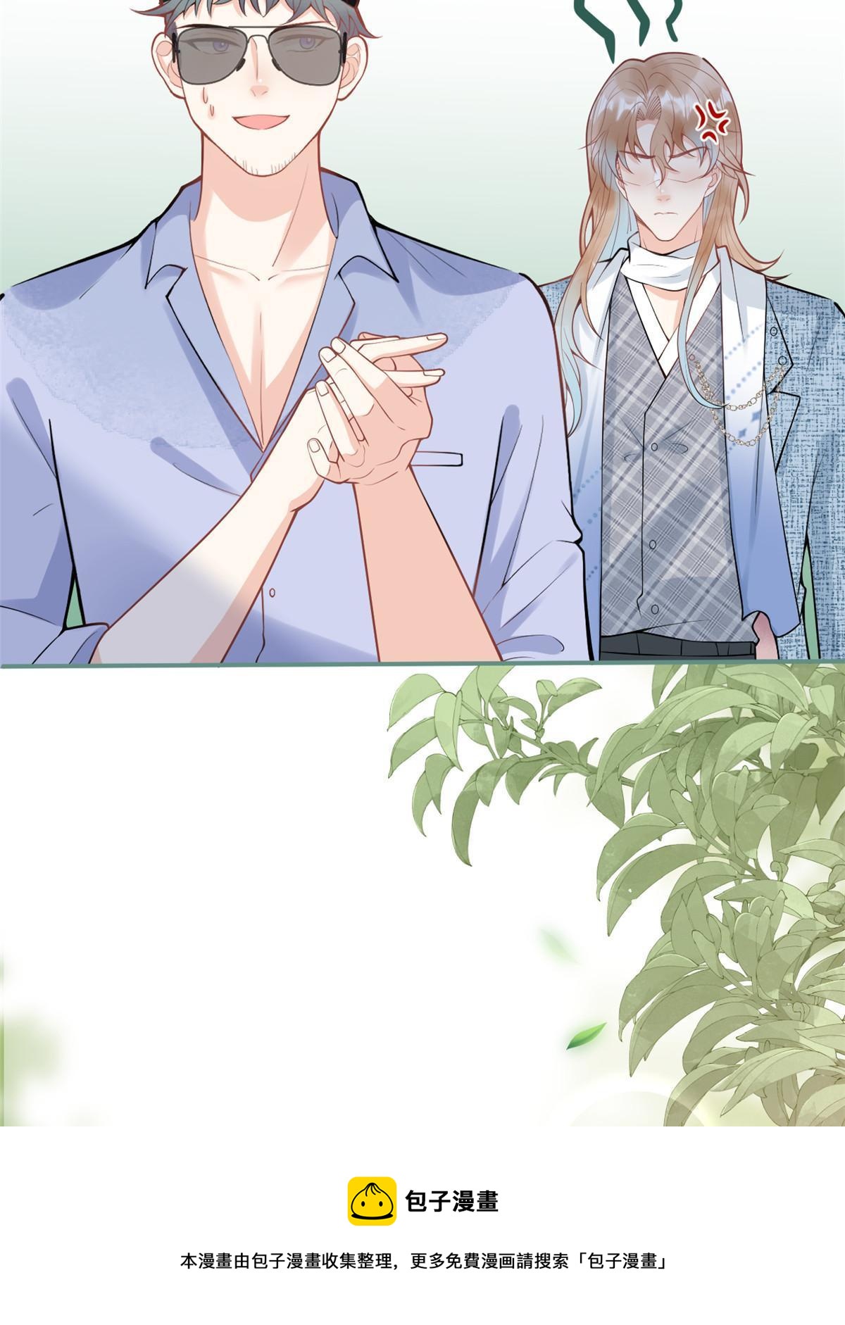 第 50 页