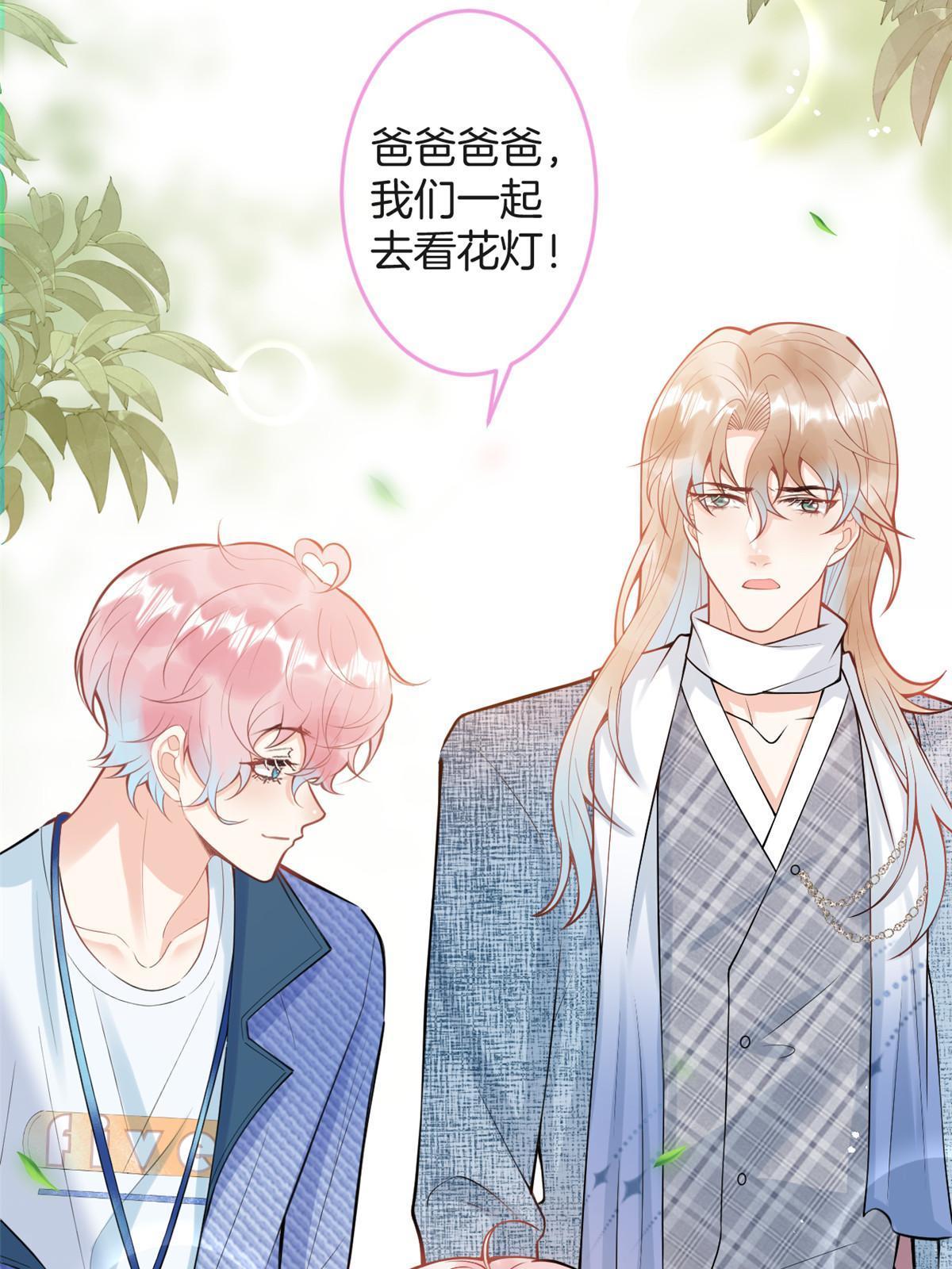 第 51 页