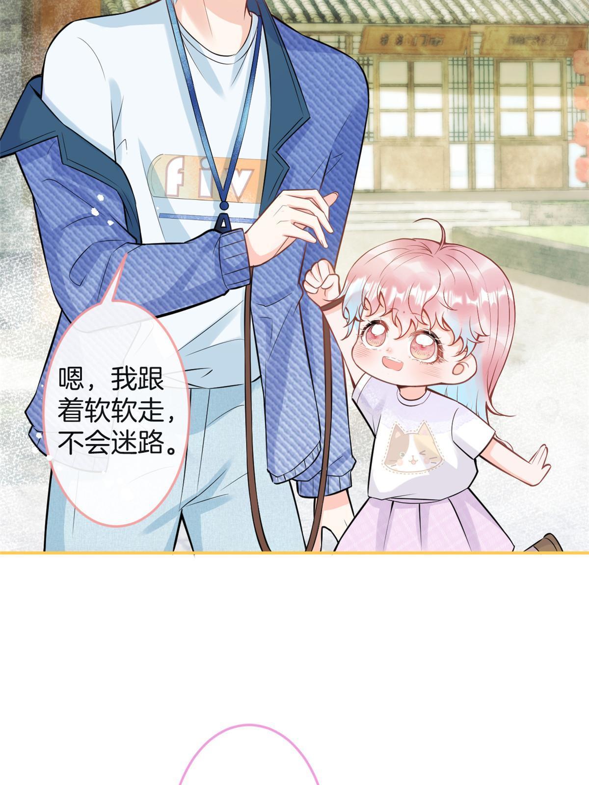 第 55 页