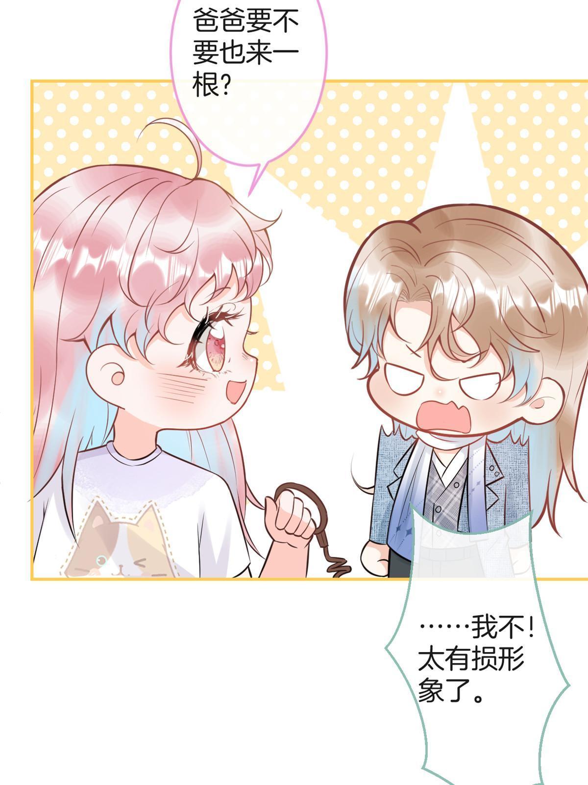 第 56 页