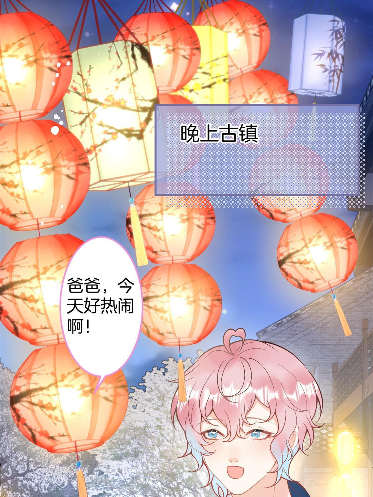 第 58 页