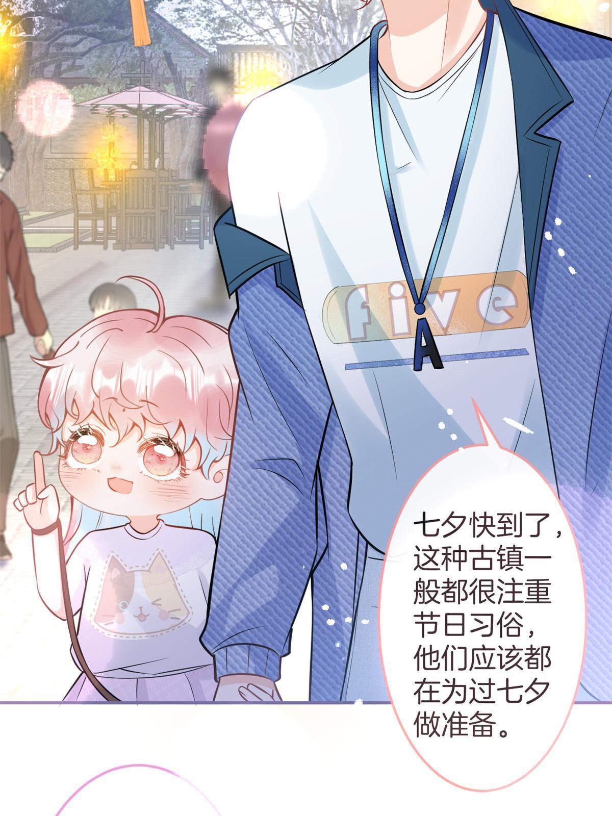 第 59 页