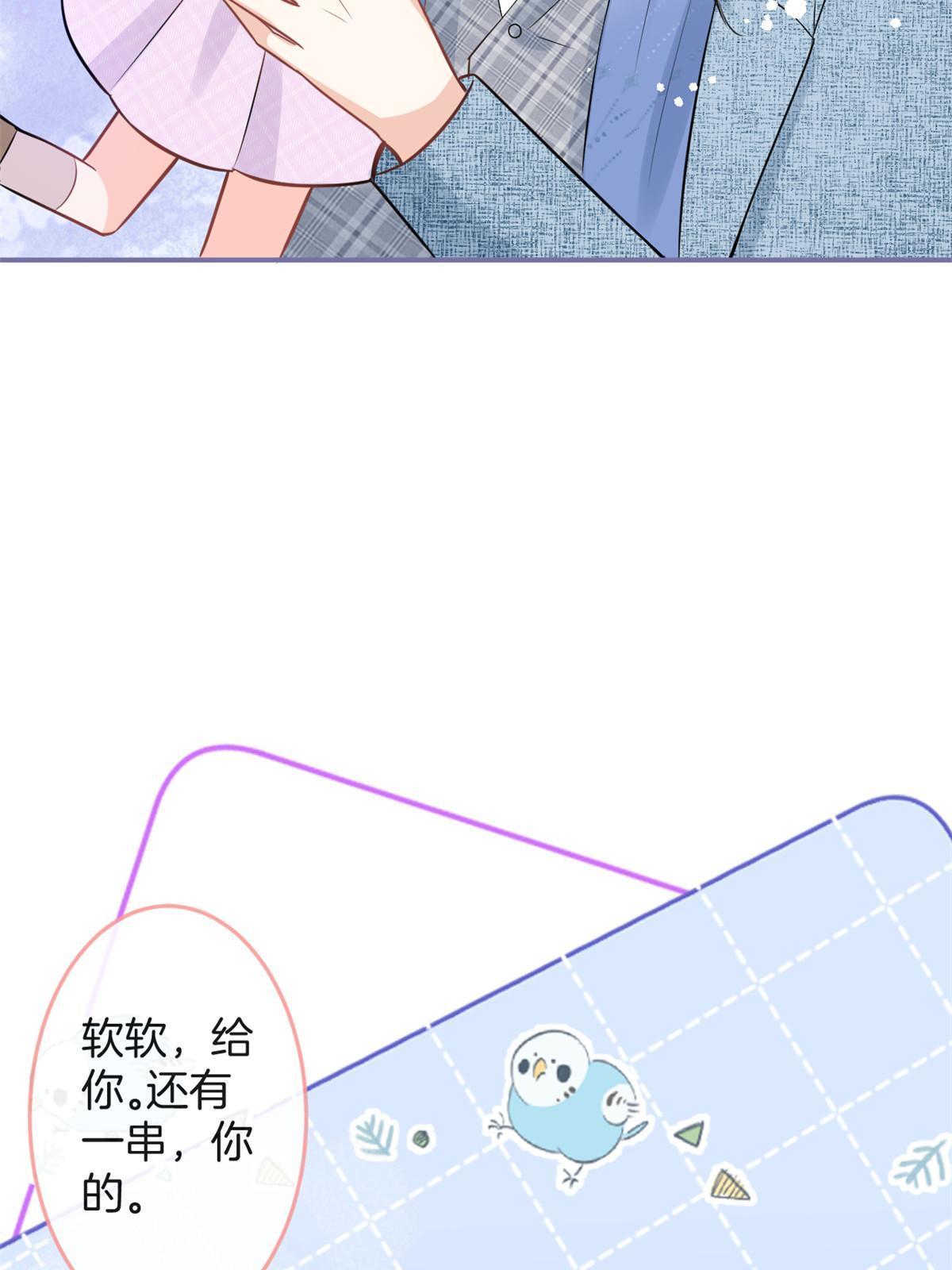 第 62 页