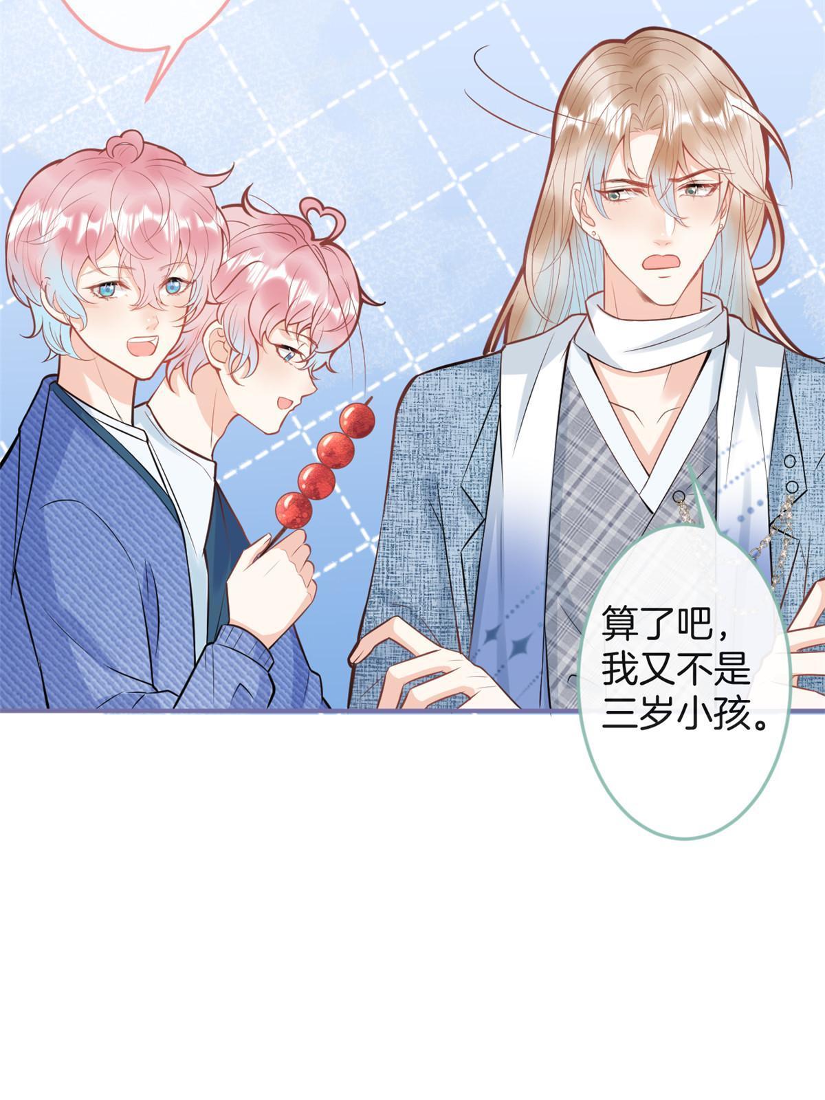 第 63 页