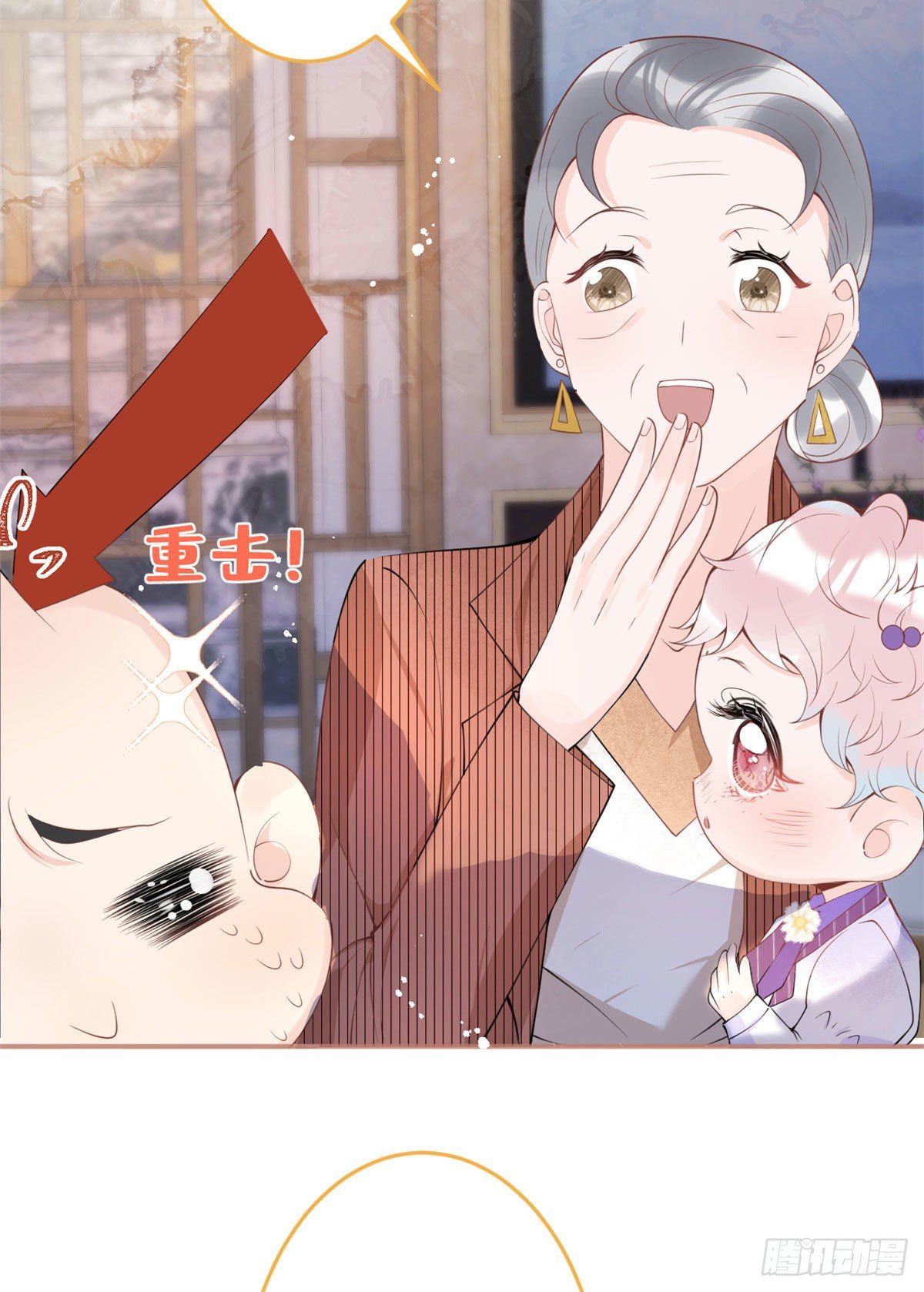 第 37 页