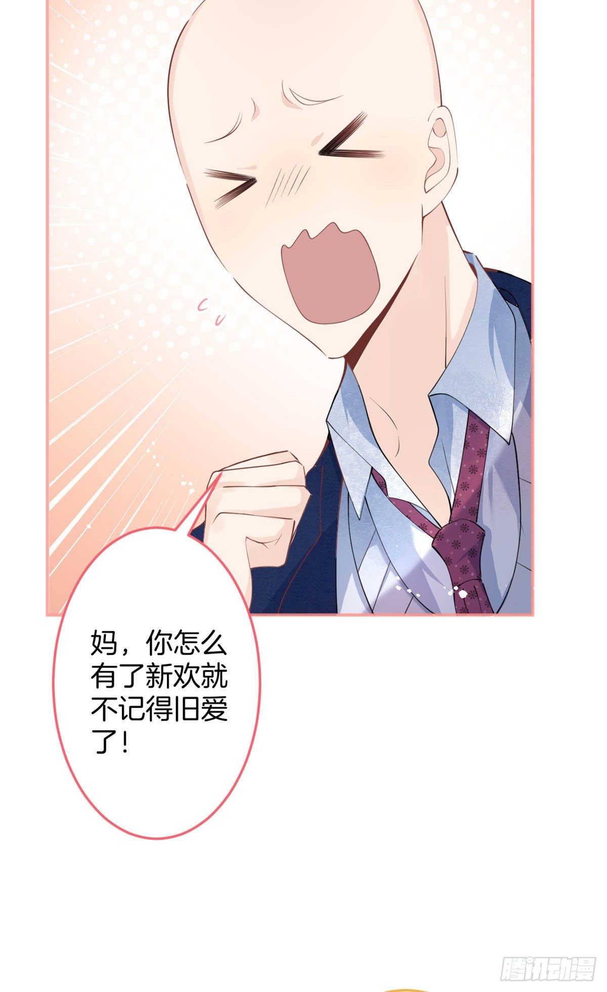 第 39 页