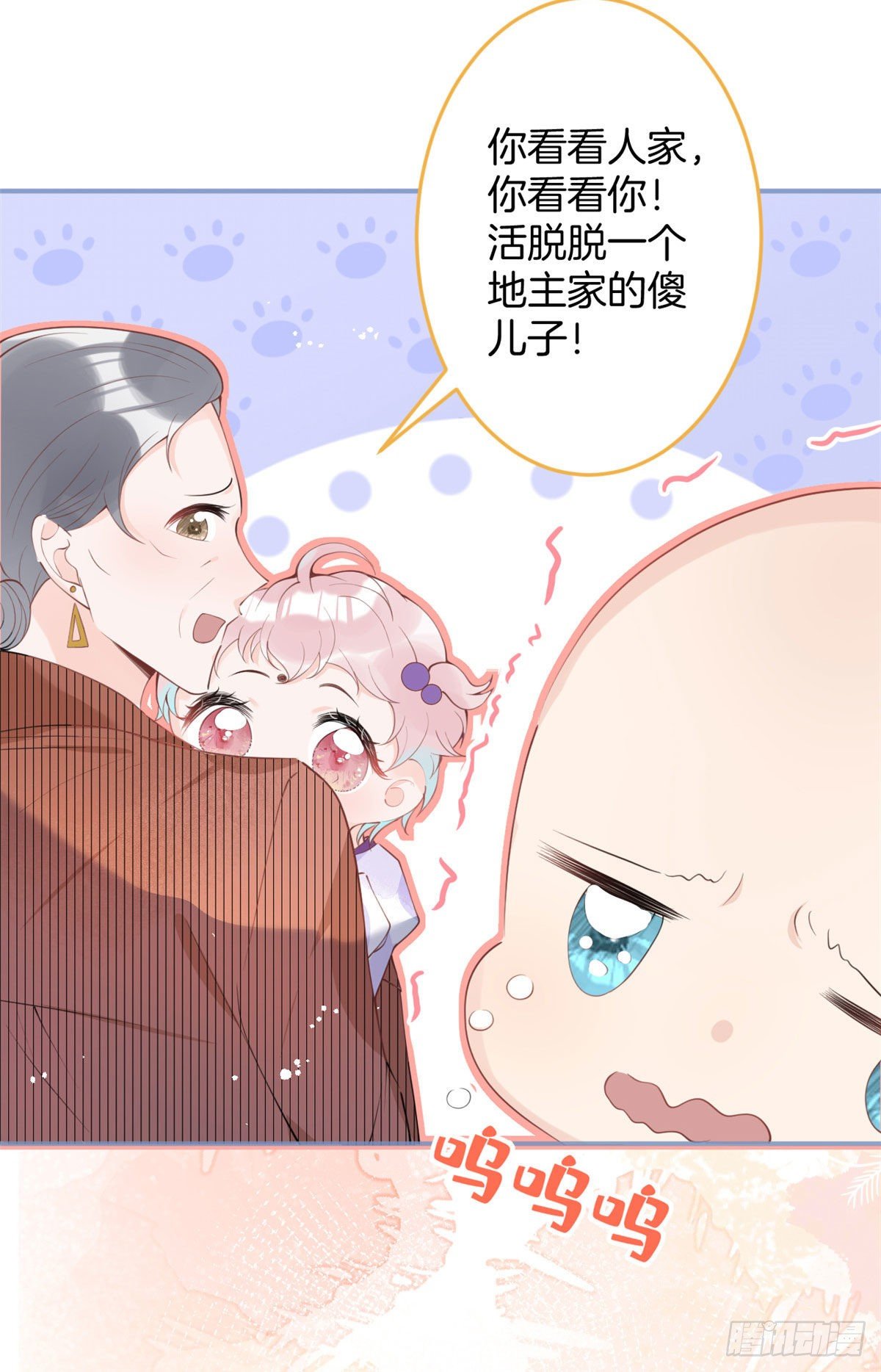 第 40 页