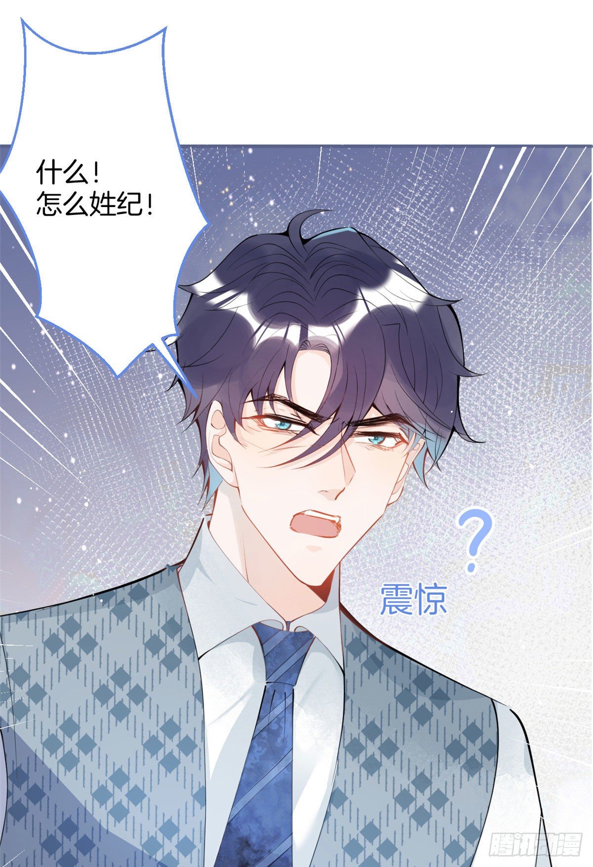 第 44 页