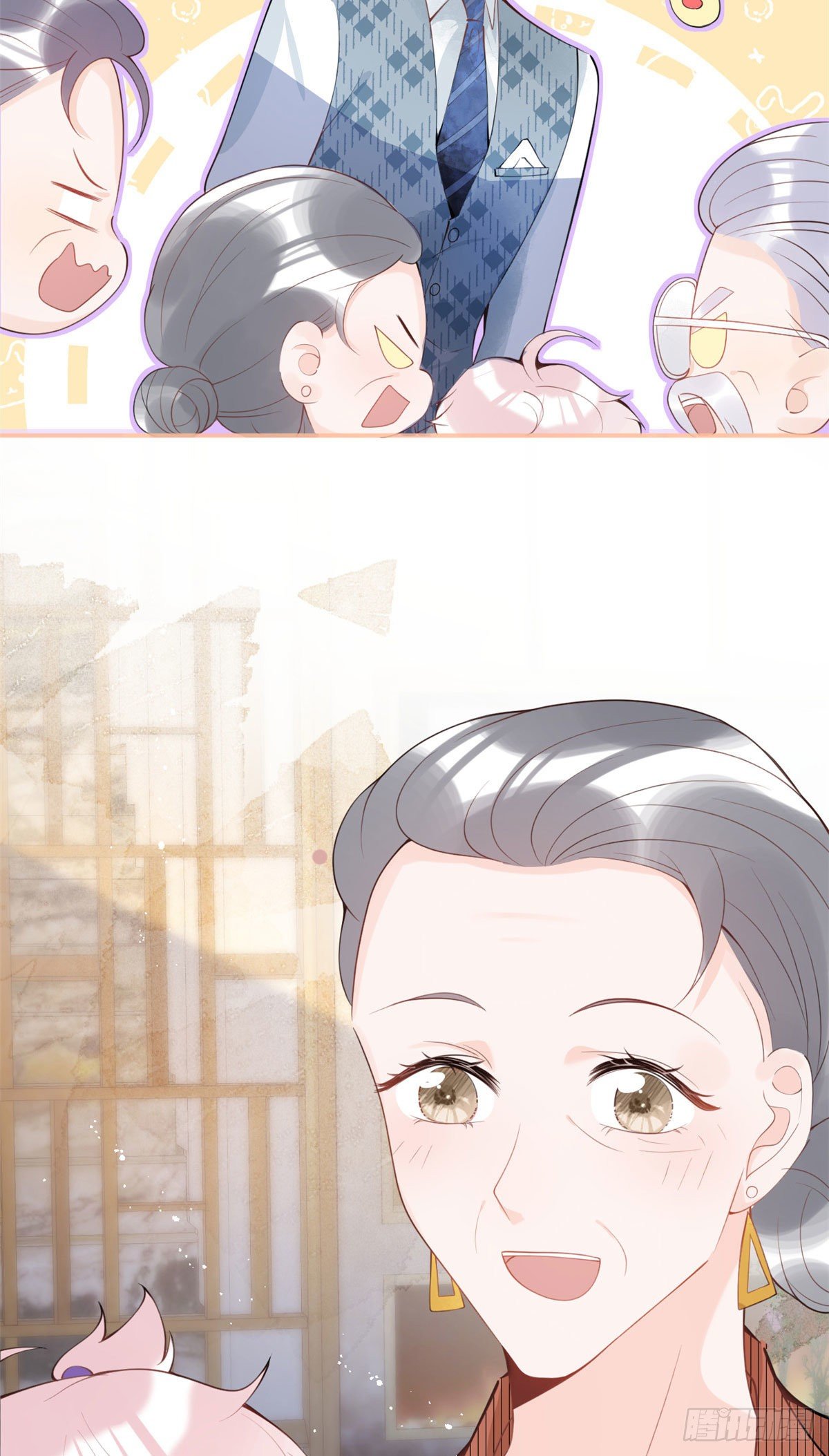 第 46 页