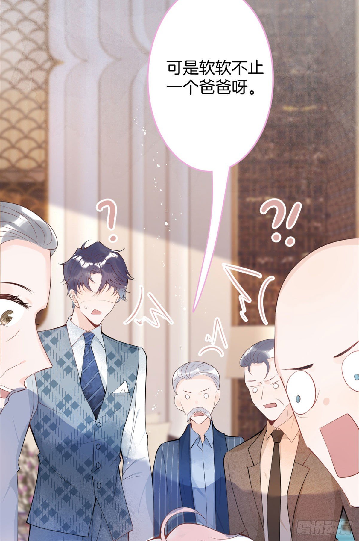 第 52 页