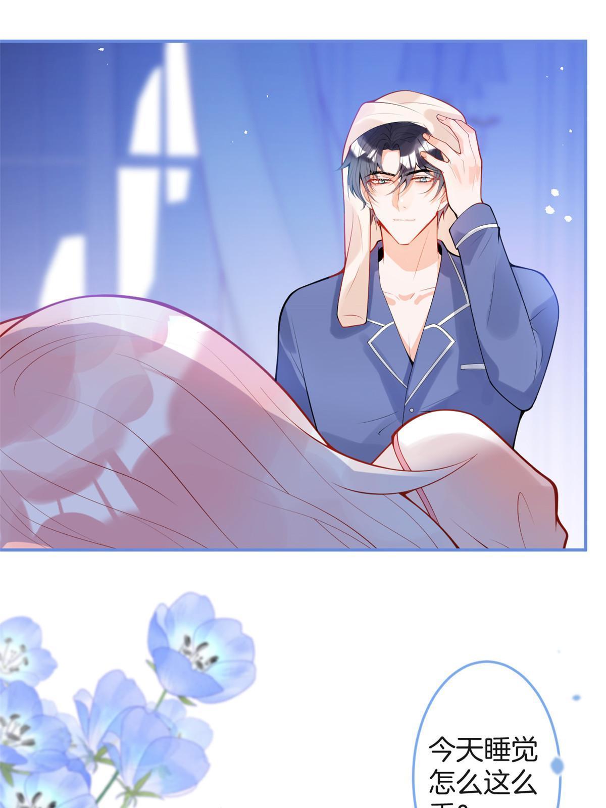 第 57 页