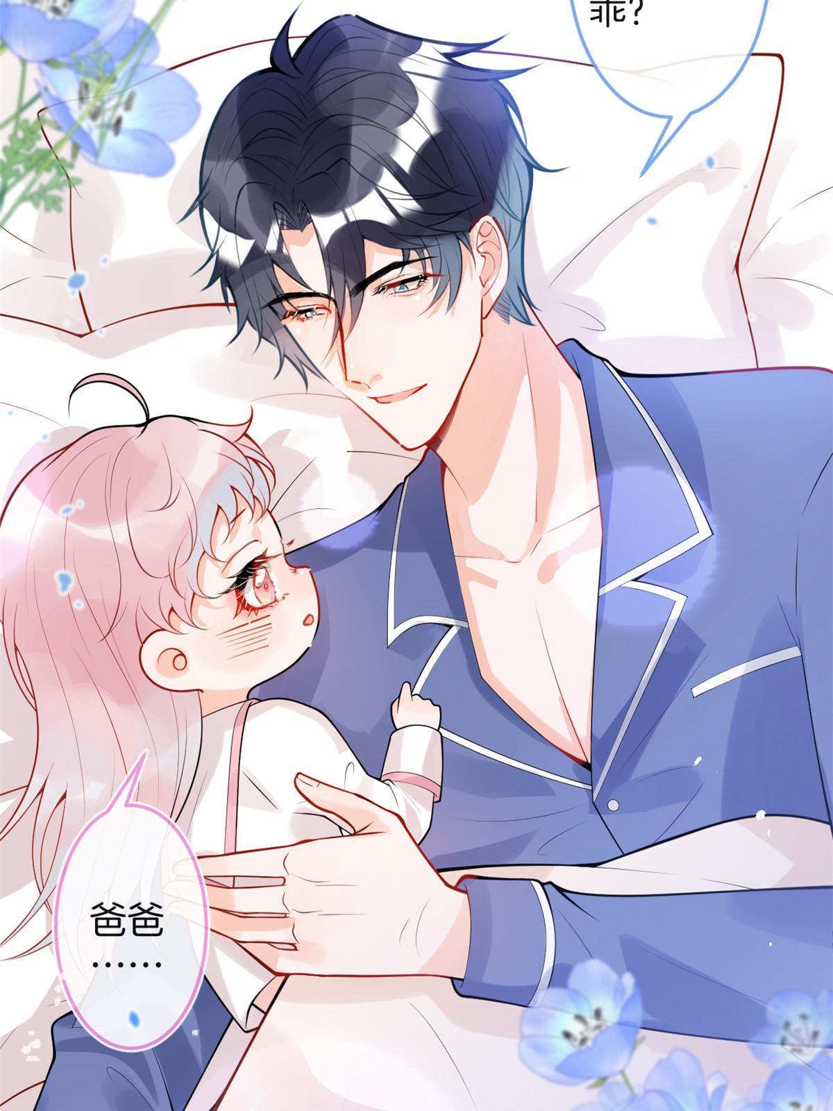 第 58 页