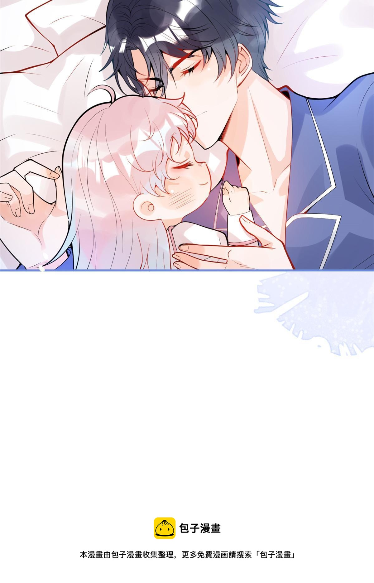 第 61 页