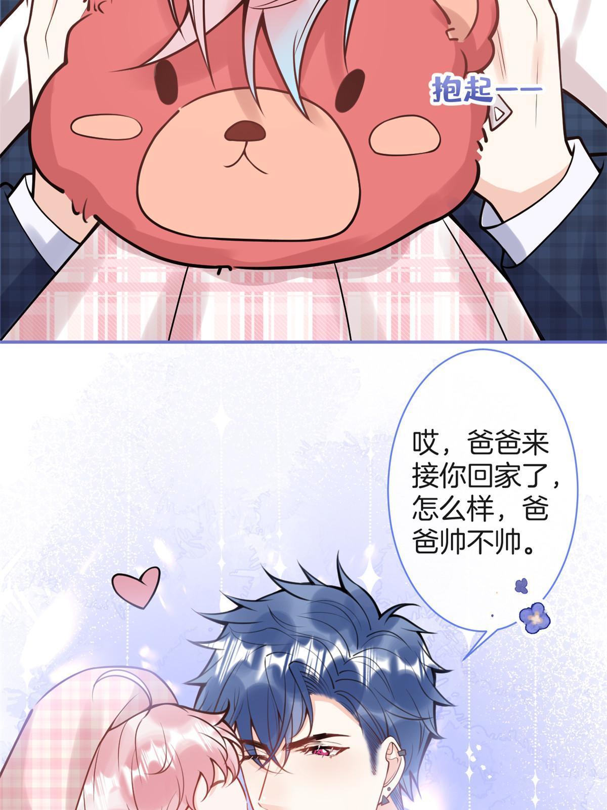 第 54 页