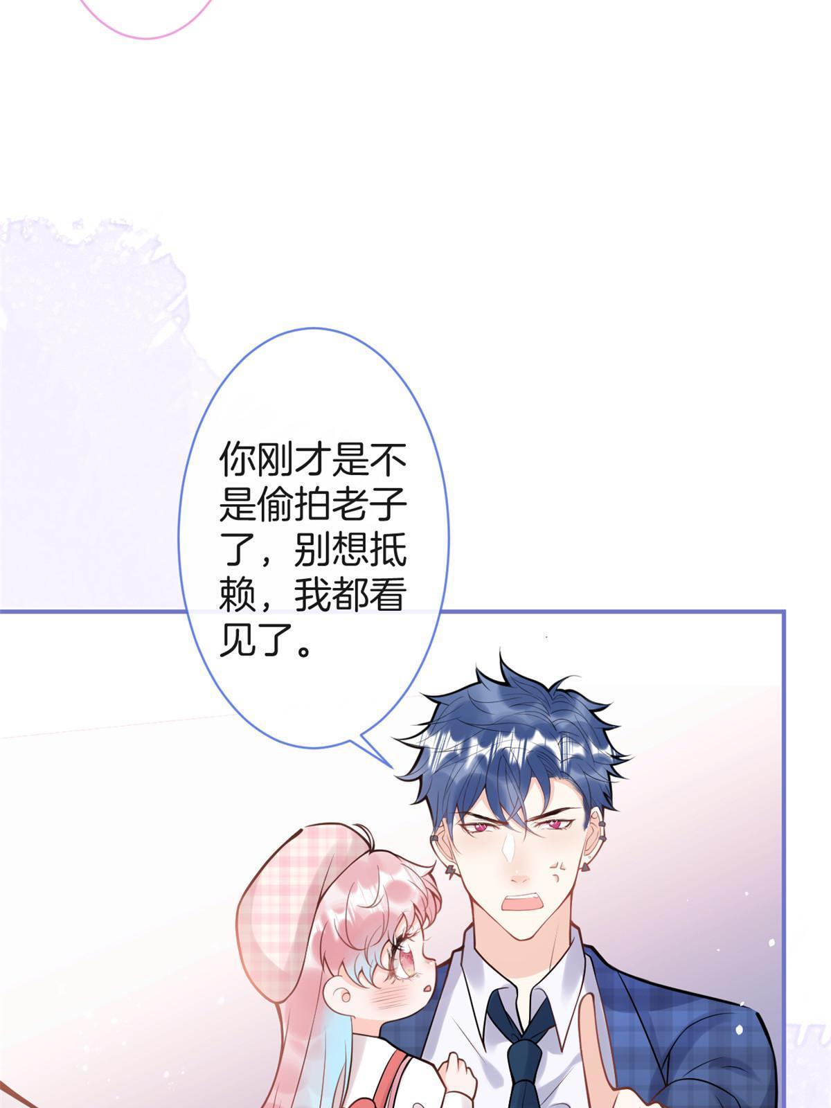 第 56 页