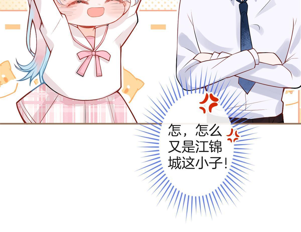 第 57 页