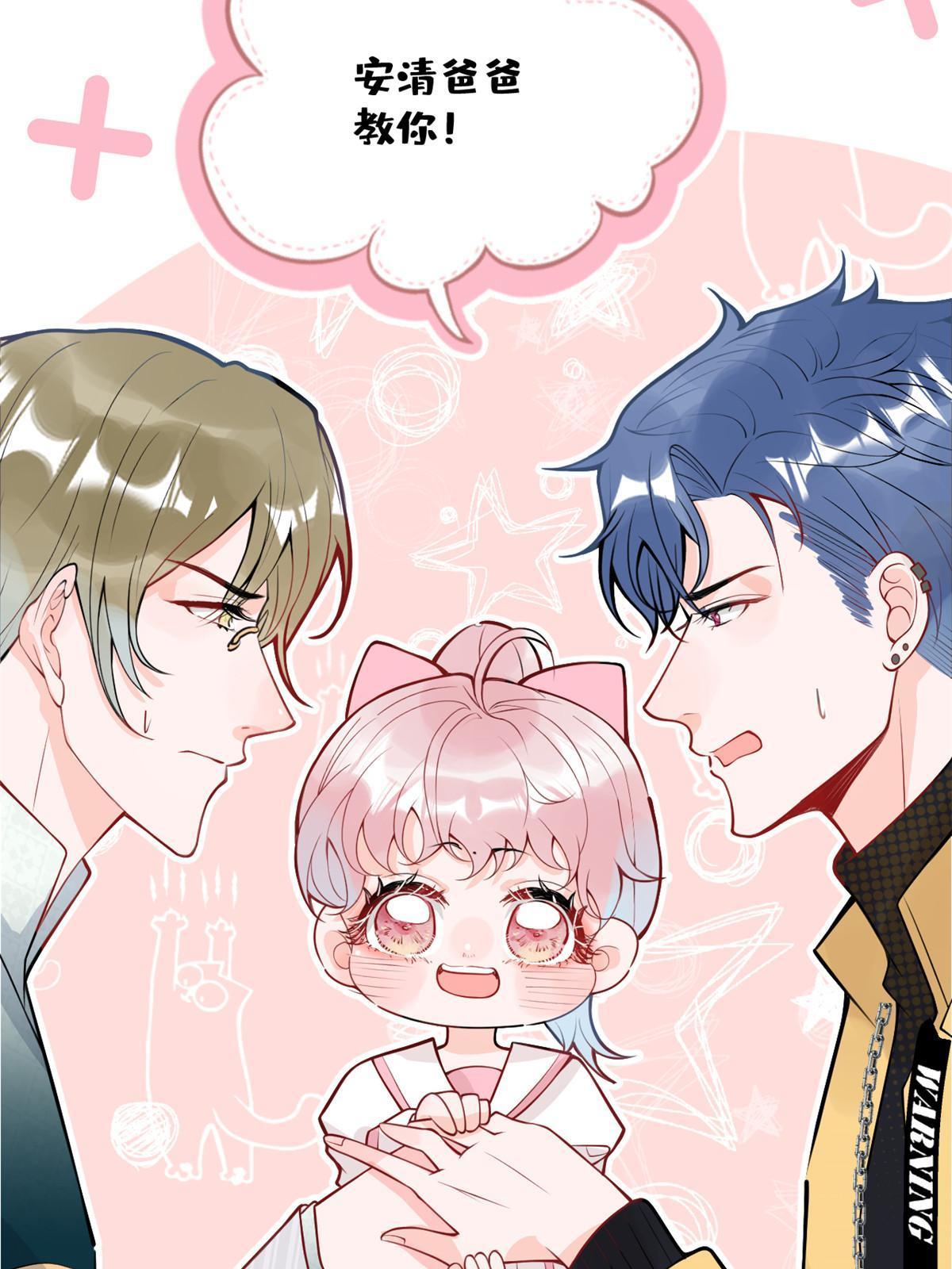 第 40 页
