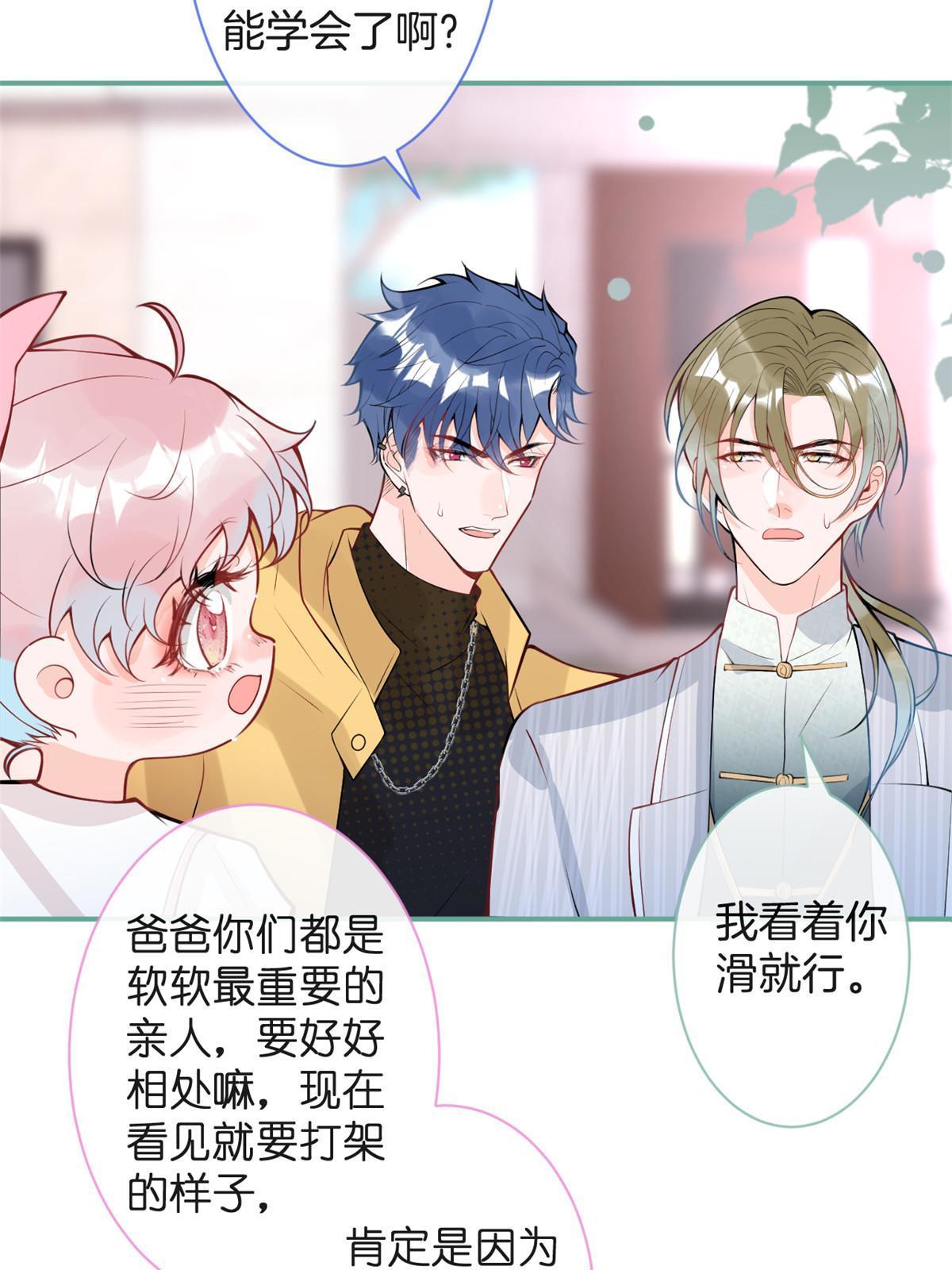 第 43 页