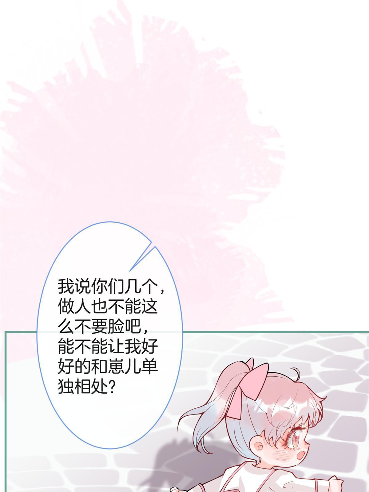 第 47 页