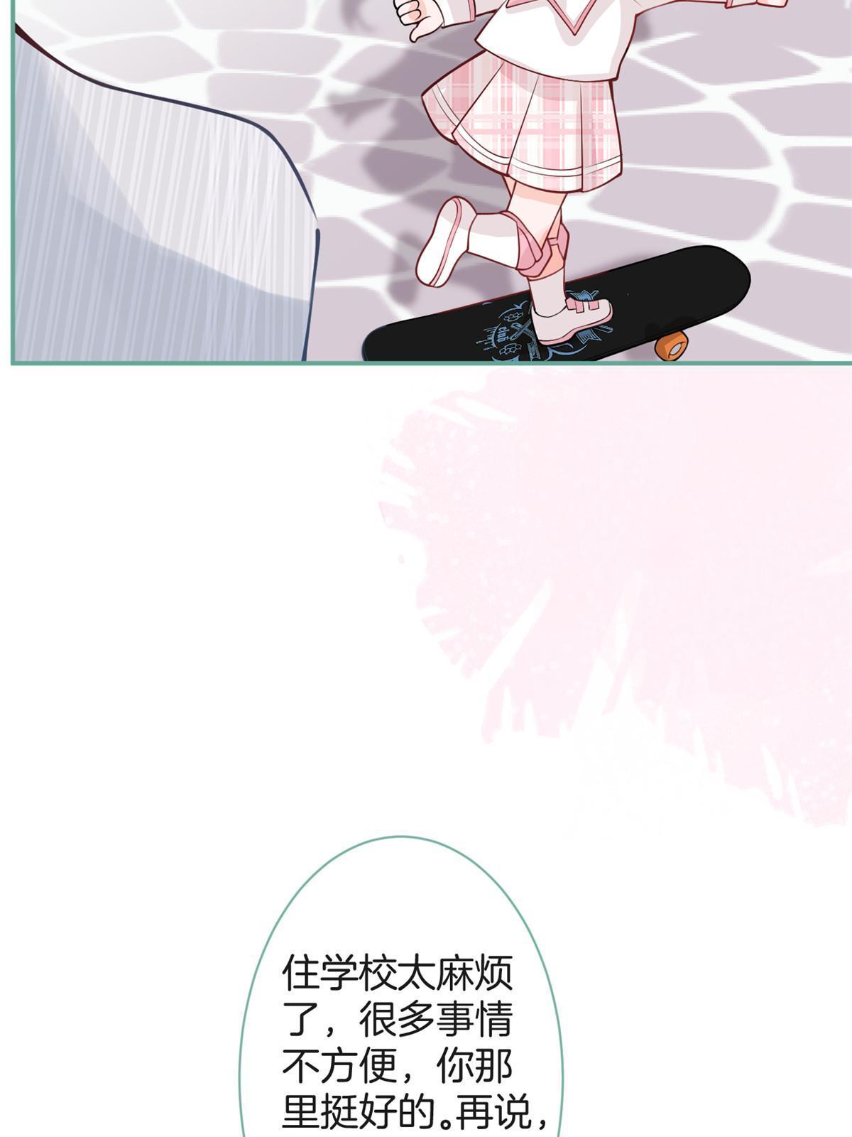 第 48 页