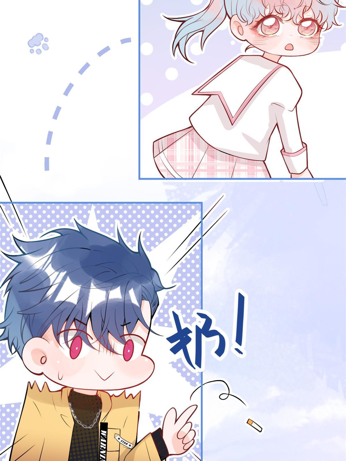 第 52 页