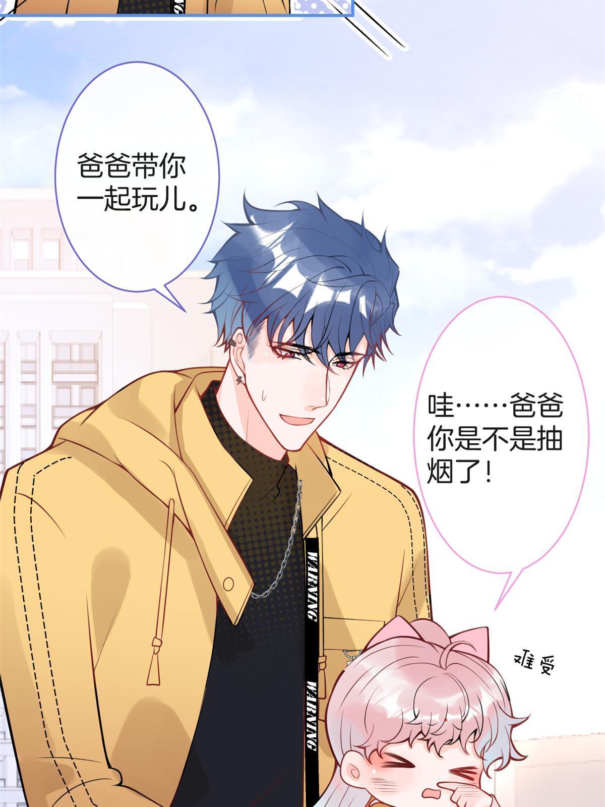 第 53 页
