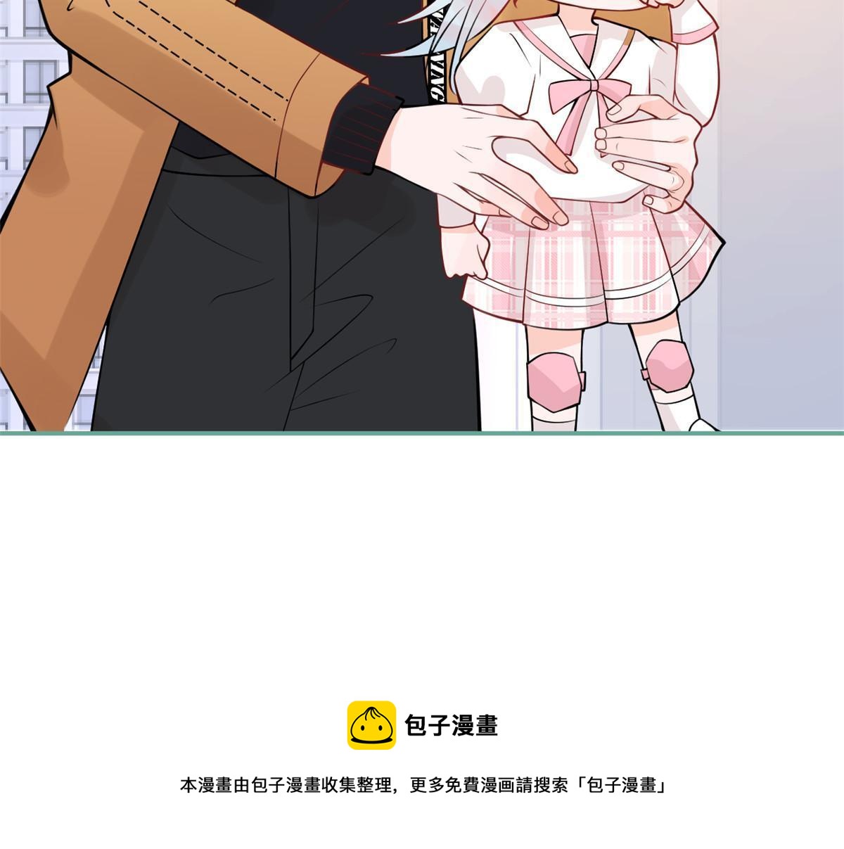 第 54 页