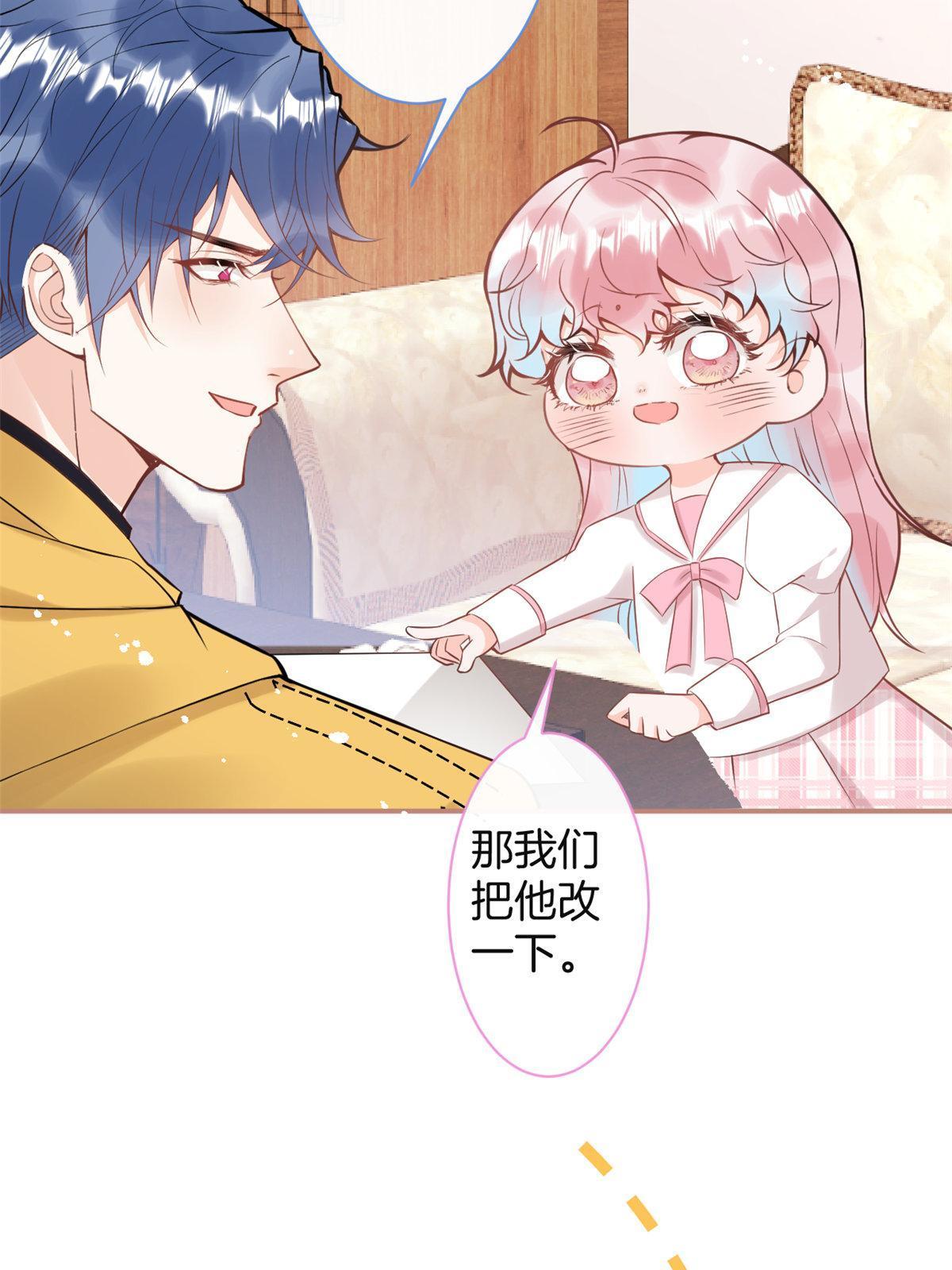 第 45 页
