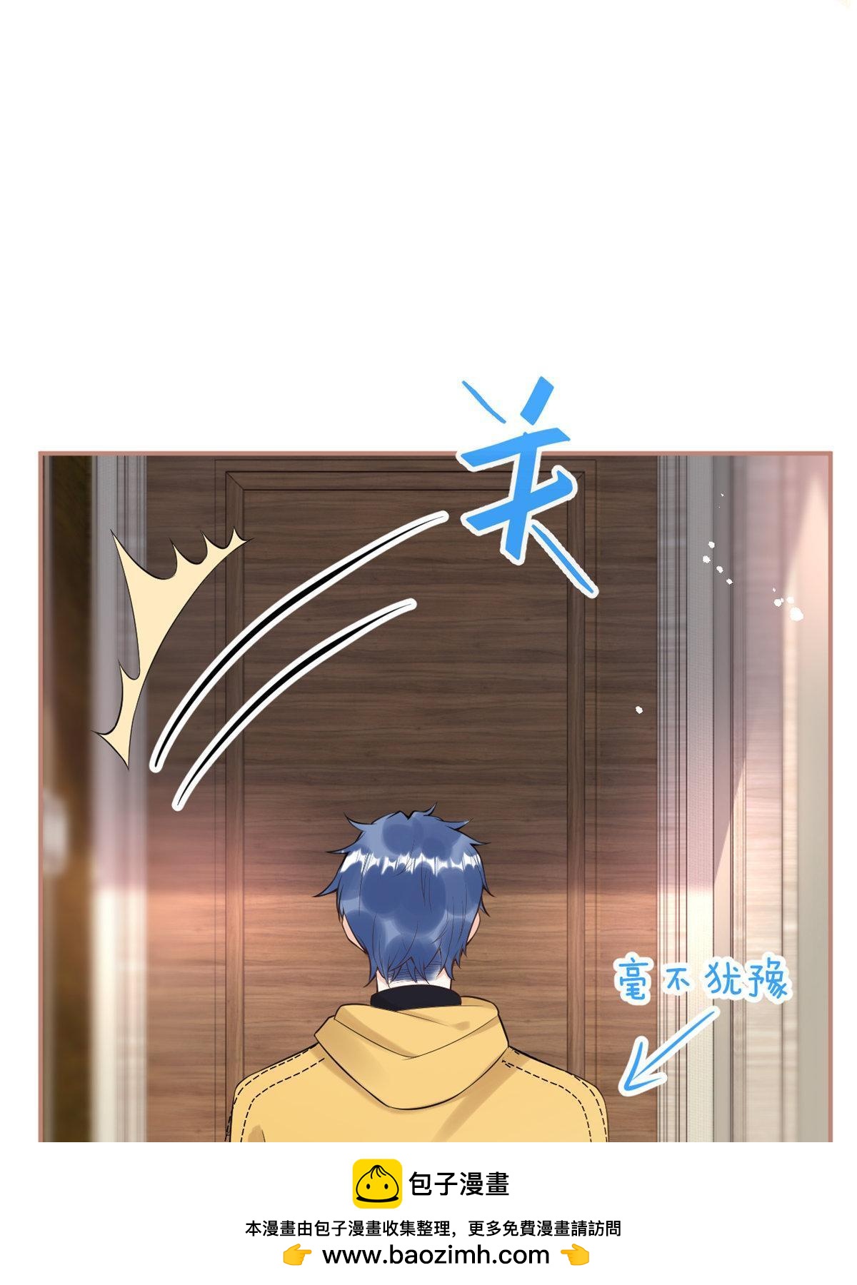 第 50 页