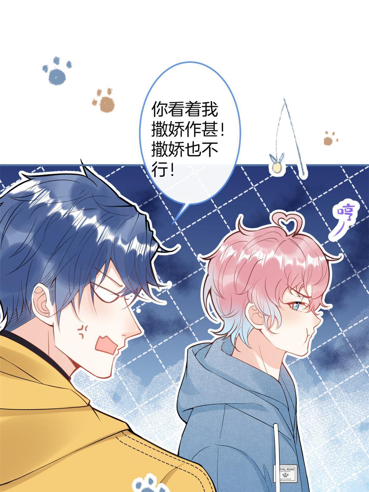 第 49 页