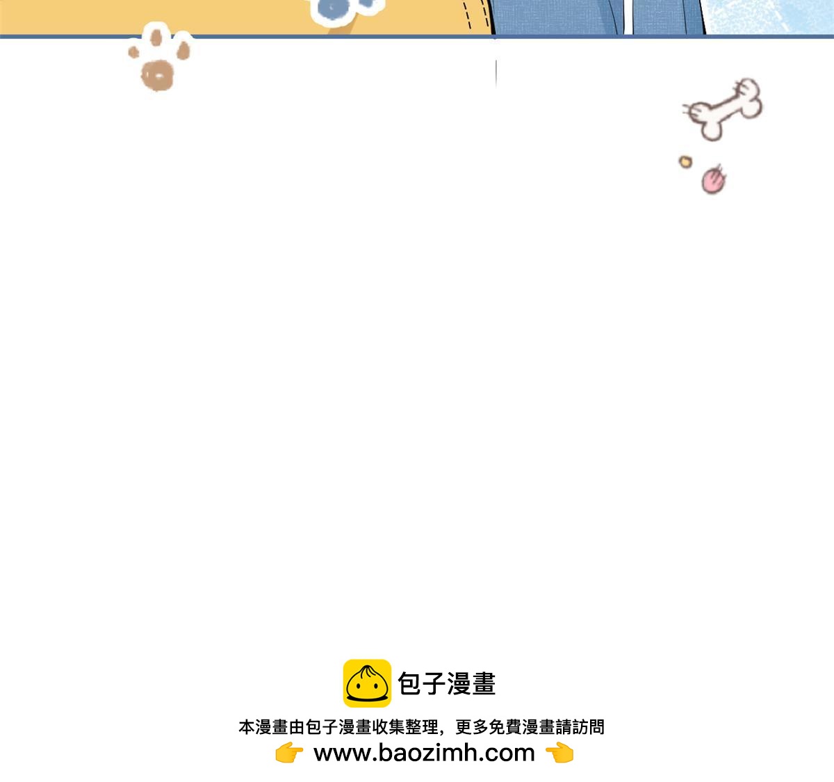 第 50 页