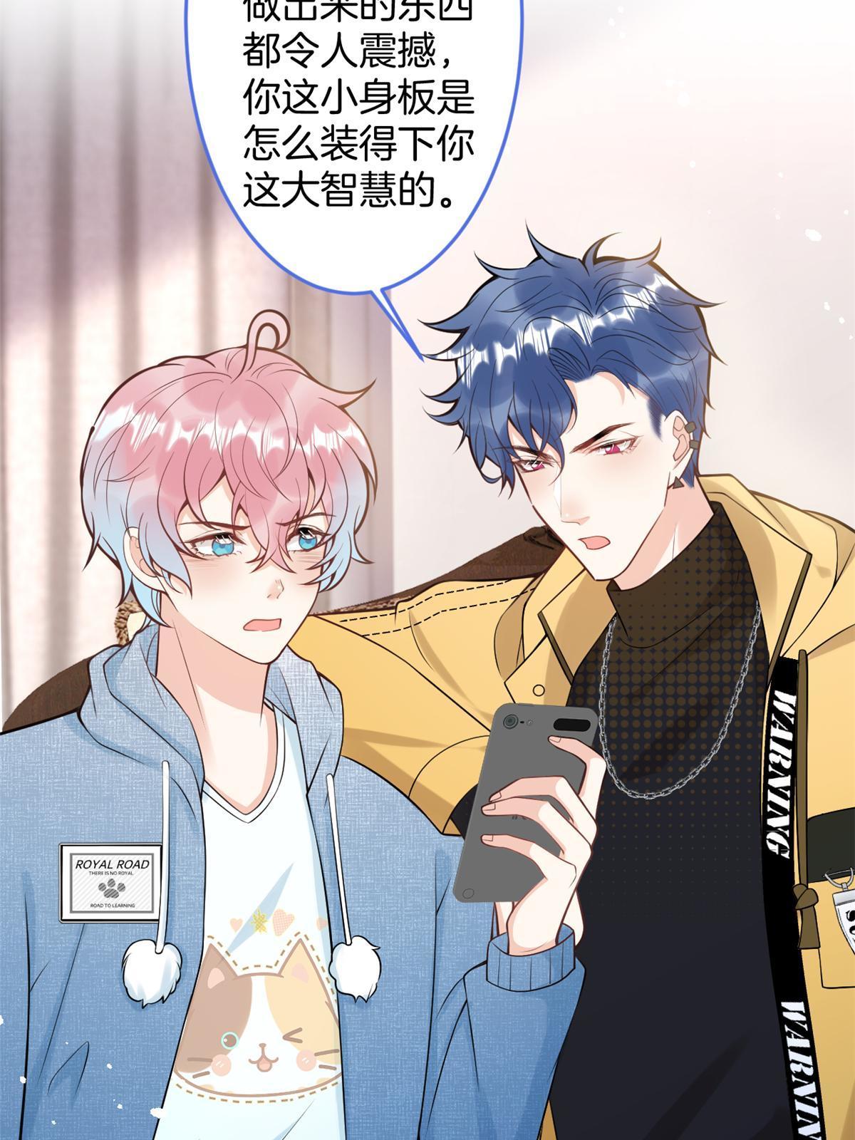 第 33 页