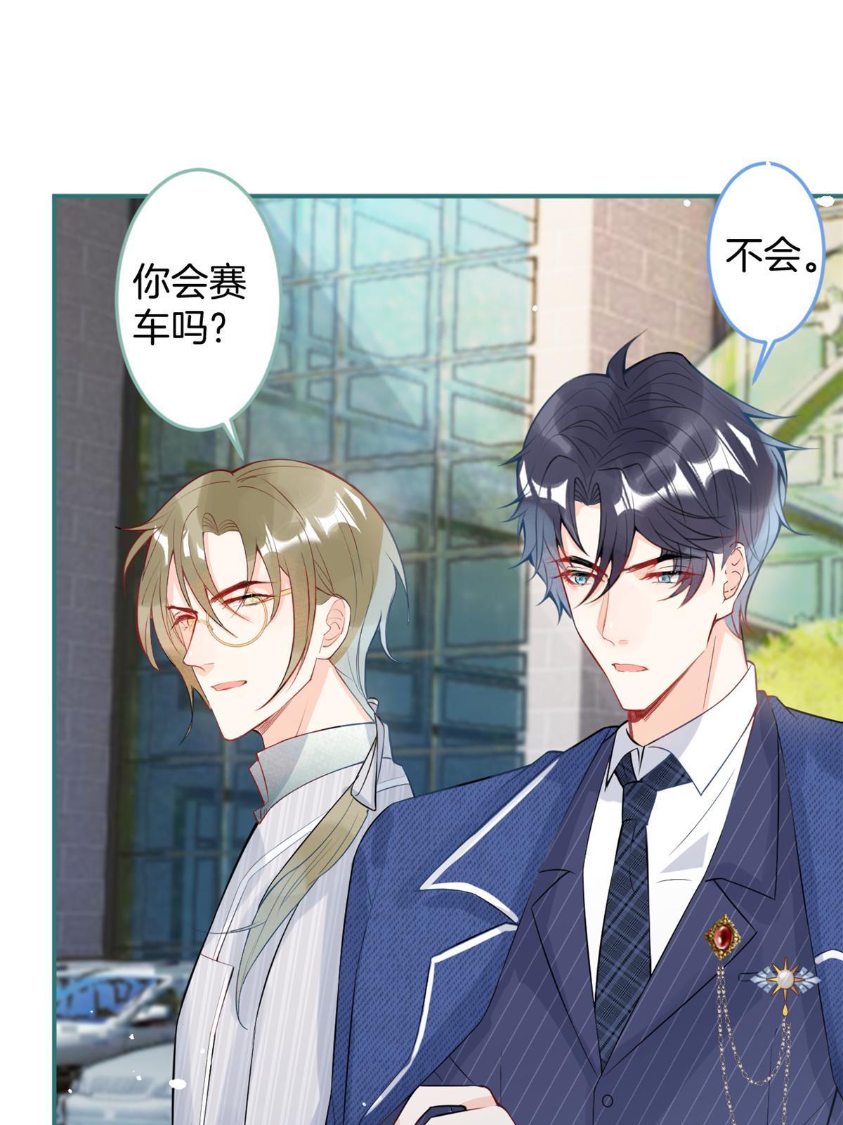 第 43 页