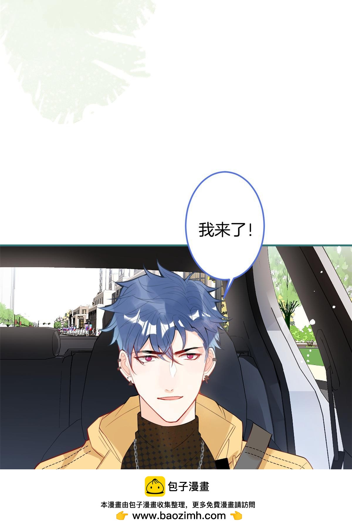 第 50 页