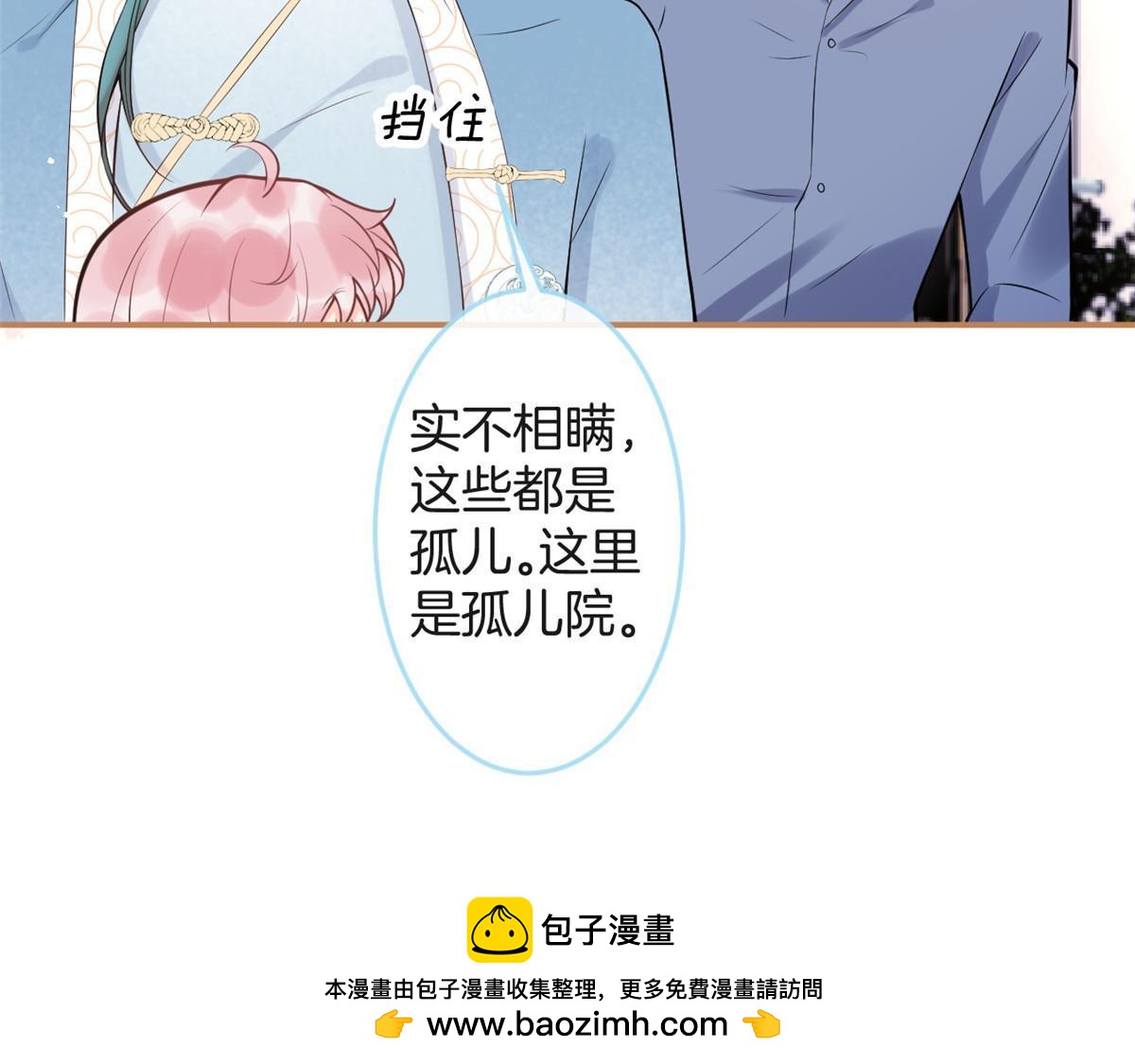 第 44 页