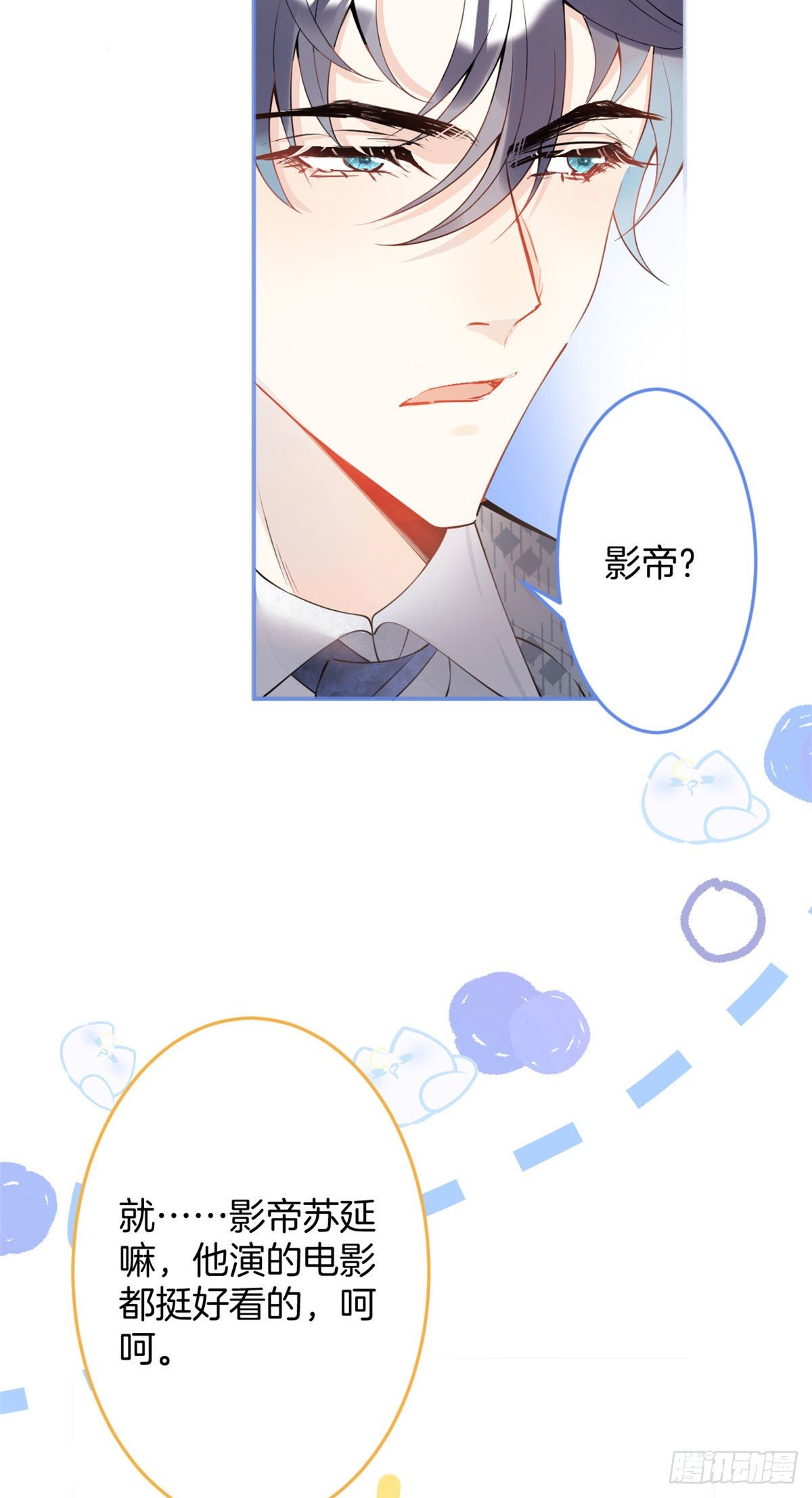 第 31 页