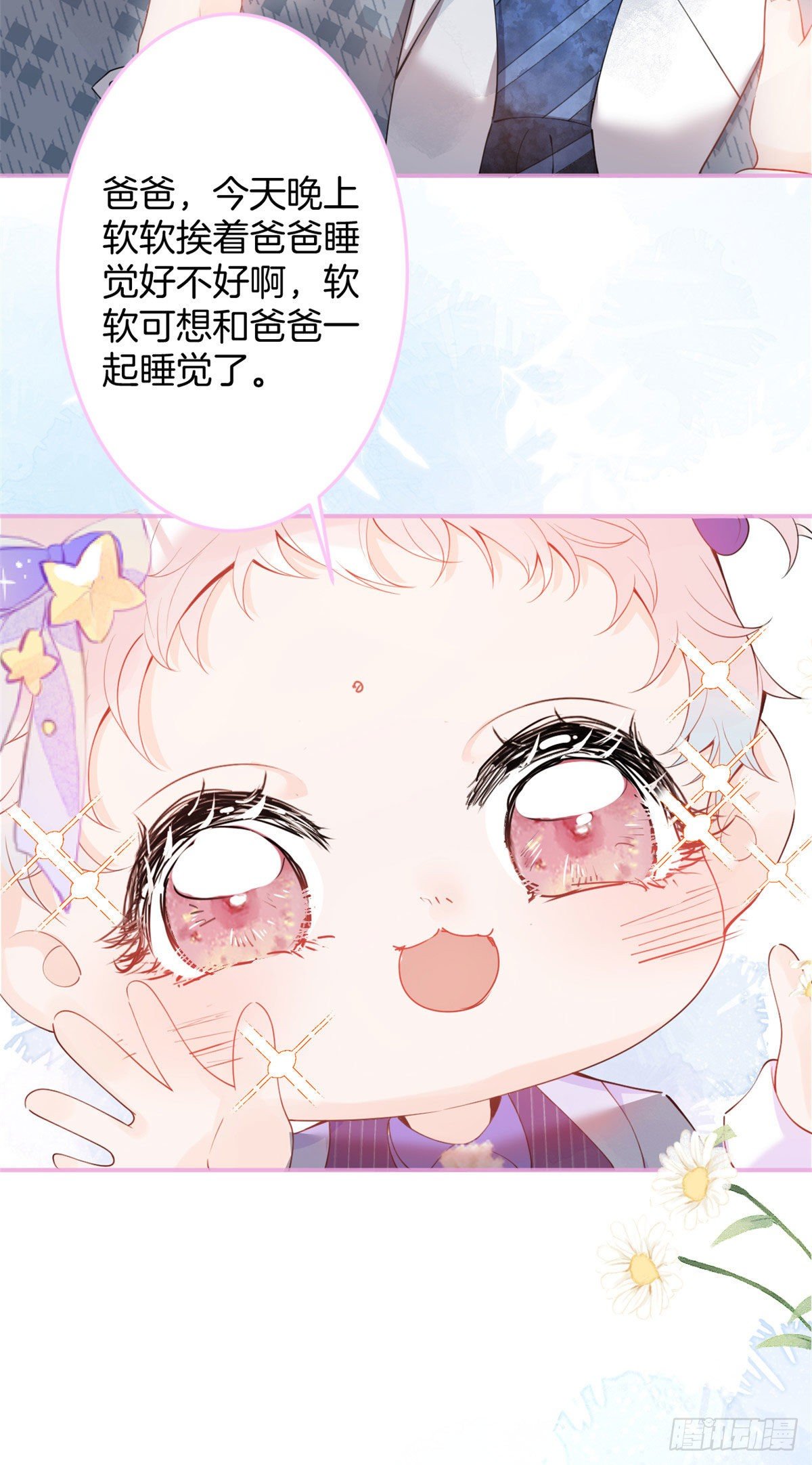 第 45 页