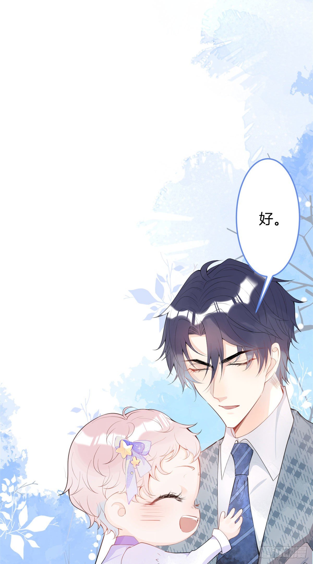 第 46 页