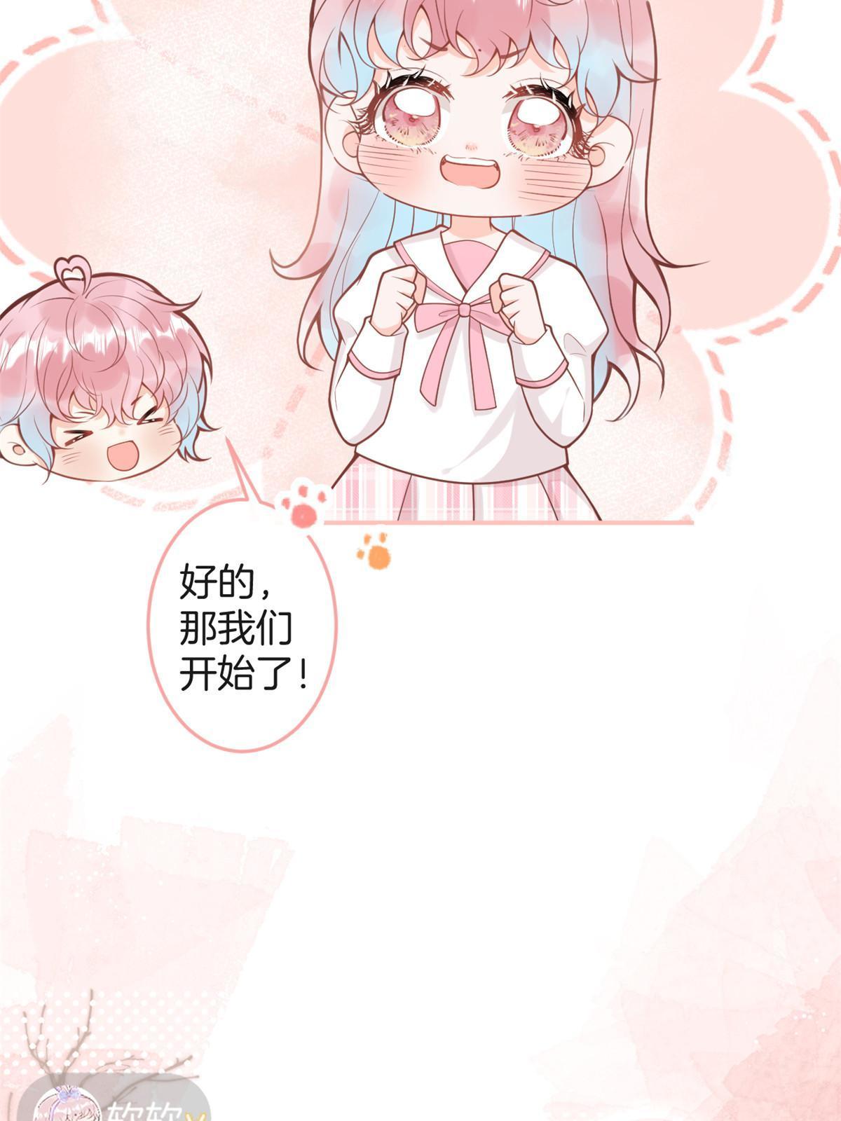 第 39 页