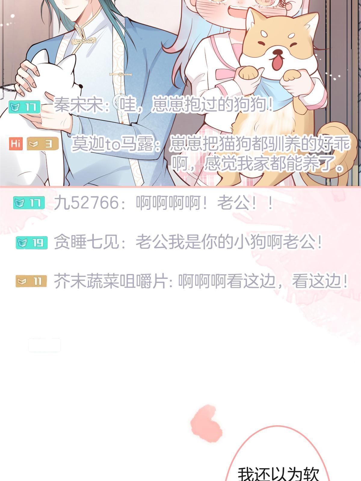 第 44 页