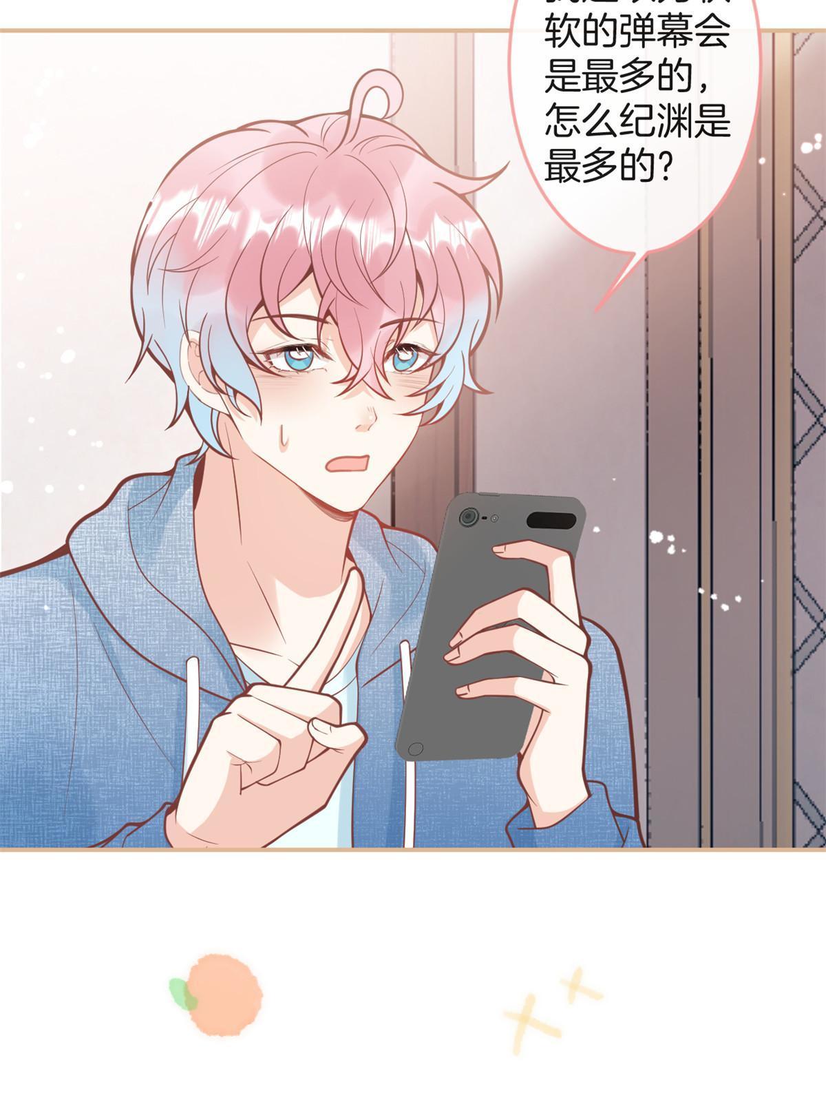 第 45 页
