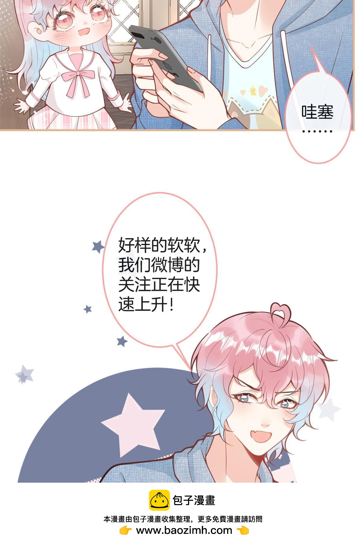 第 50 页
