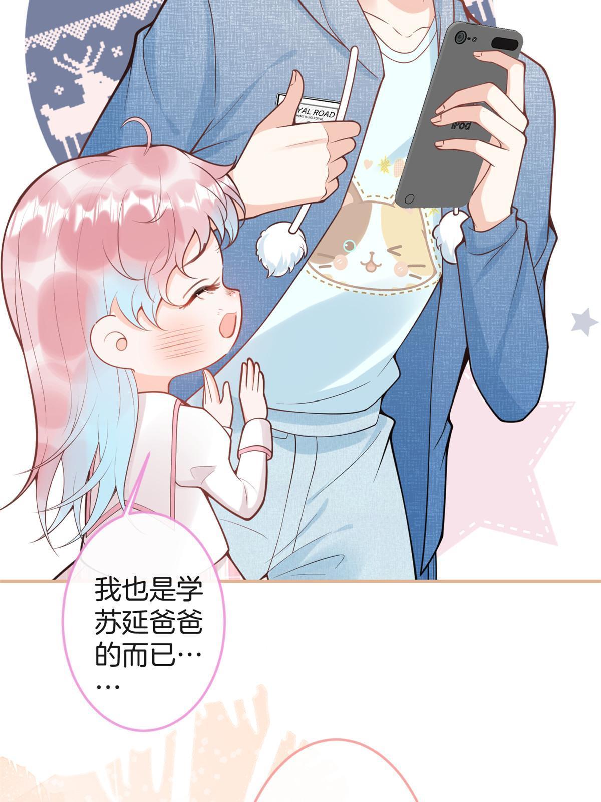 第 51 页
