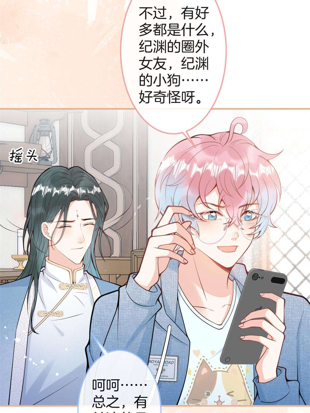 第 52 页