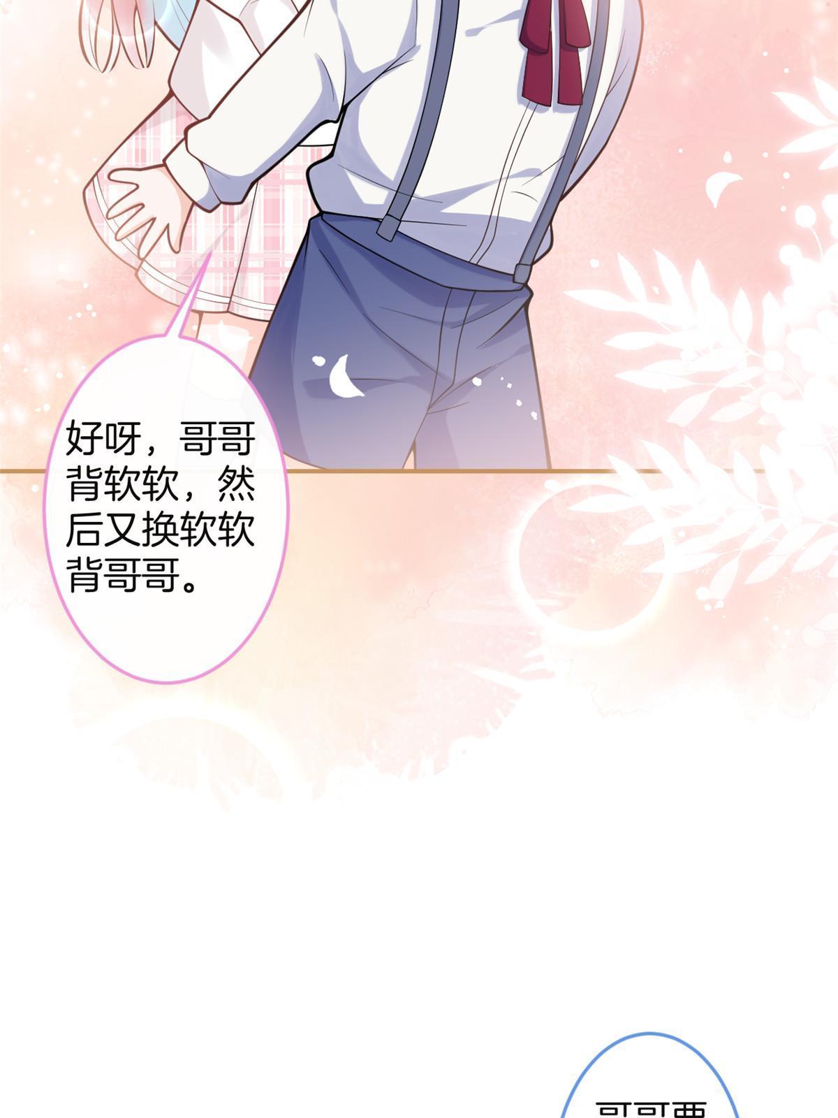 第 63 页