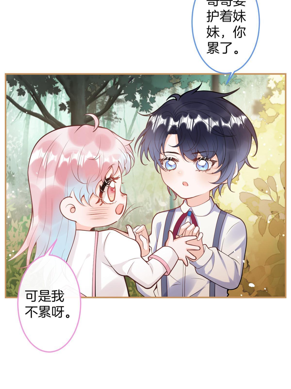 第 64 页