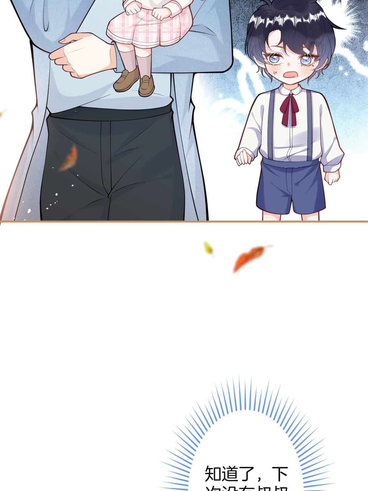 第 69 页