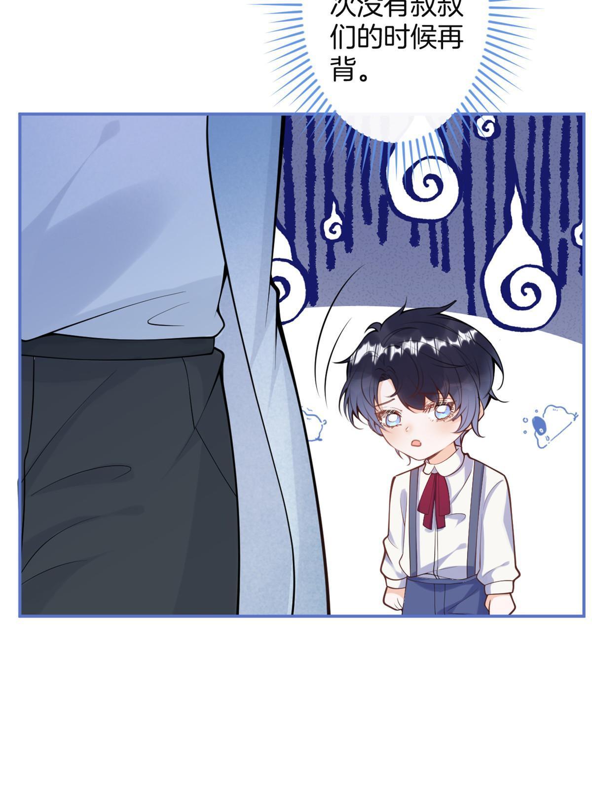 第 70 页