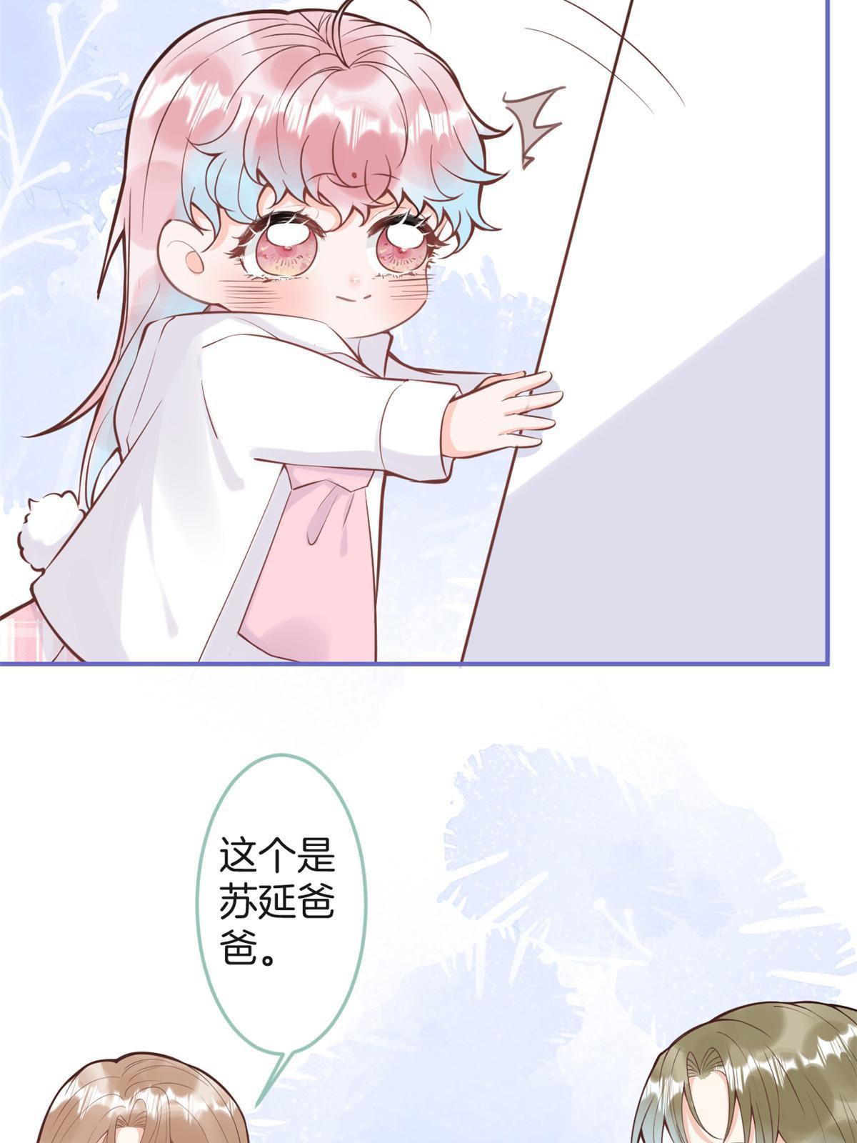 第 45 页