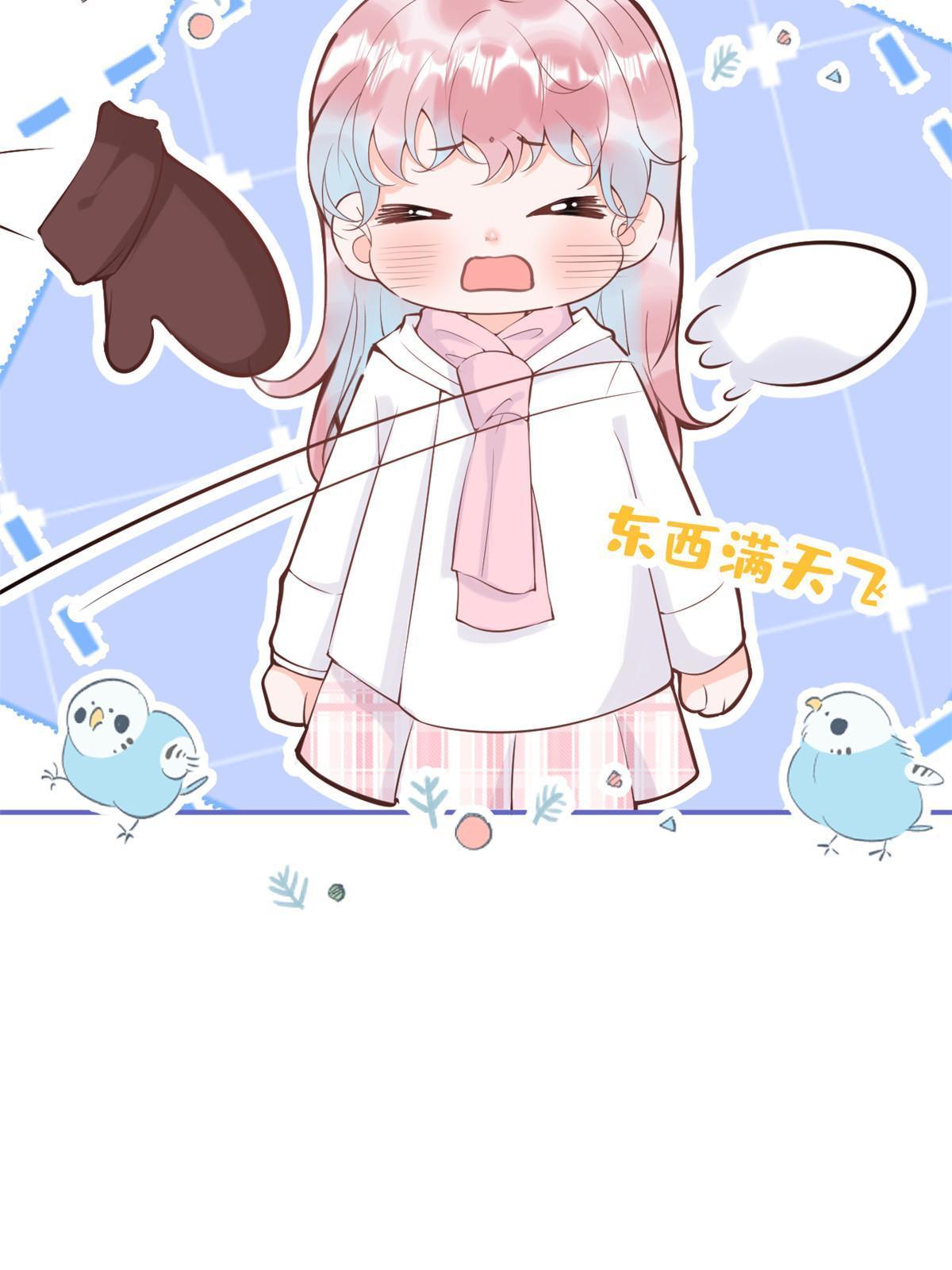 第 51 页